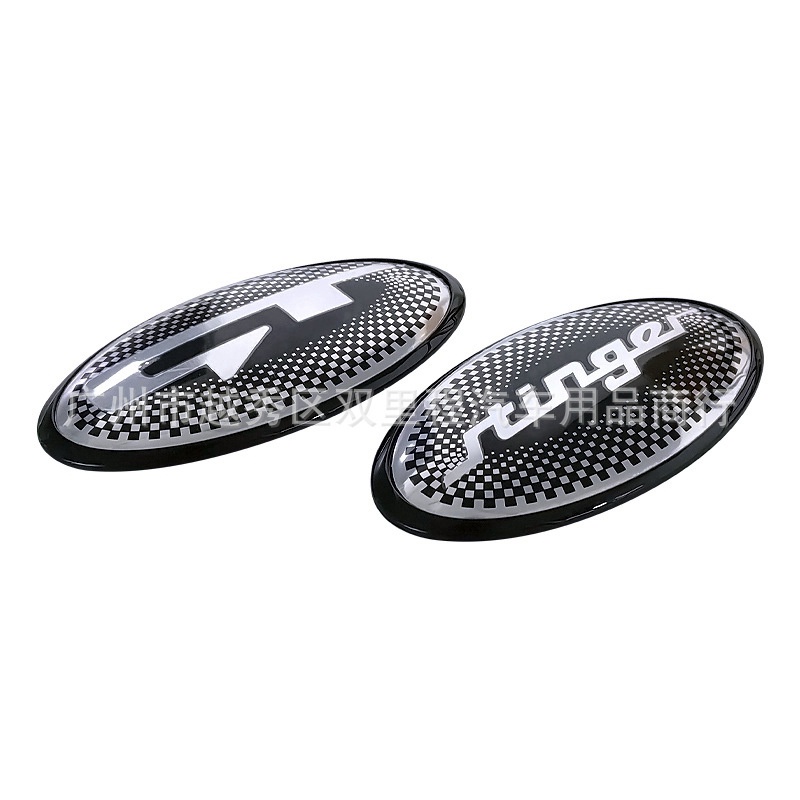 Logo Dán Trang Trí Xe Hơi Kia Sorento K7K4K3K2K5 Picanto Morning RIO Stinger 165mm 150mm 130mm 110mm