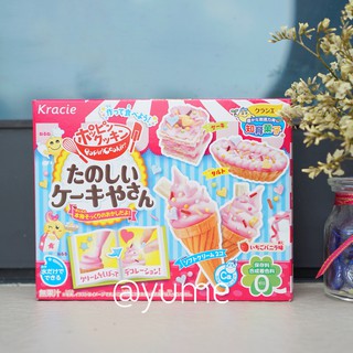 Đồ Chơi Làm Bánh Nhật Bản Popin Cookin: Bộ Làm kem ăn được