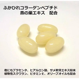 Collagen Tươi Nhật Bản [HangNhat] [Hàng-Chuẩn-Auth] [Mô-Mô-Shop]