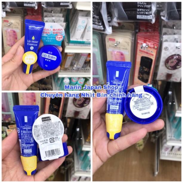 (Sẵn,Hàng mới)Serum tinh chất Son dưỡng môi Lip Moist Essence mềm môi,chống thâm môi, dưỡng hồng môi chống nứt nẻ môi