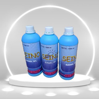 Bình Đựng Cồn Seino 1 Liter Chuyên Dụng Chất Lượng Cao