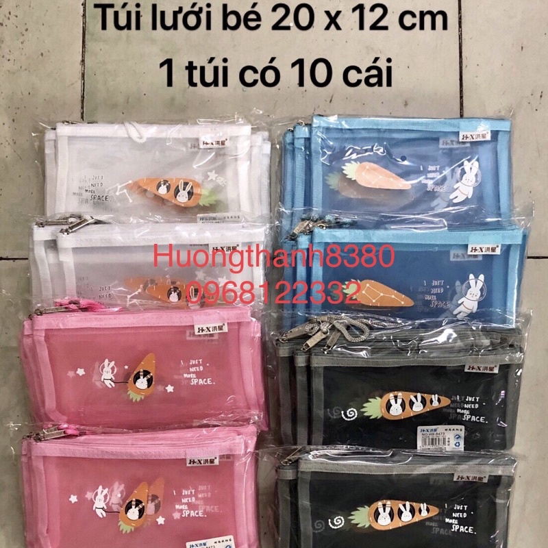 10 Túi Lưới Đựng Đồ Dùng Học Sinh :Kích Thước 20 x 12 cm(mã số 8473)