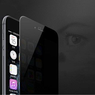 Kính Cường lực TỰ DÁN KINGKONG CHỐNG NHÌN TRỘM full màn iphone 6/6plus/6s/6splus/7/8/x/xs/11/12/13/14/pro/max/plus