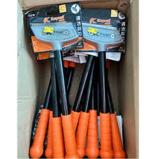 1 CÂY SỦI SƠN CÁN DÀI KAPUSI K-3970