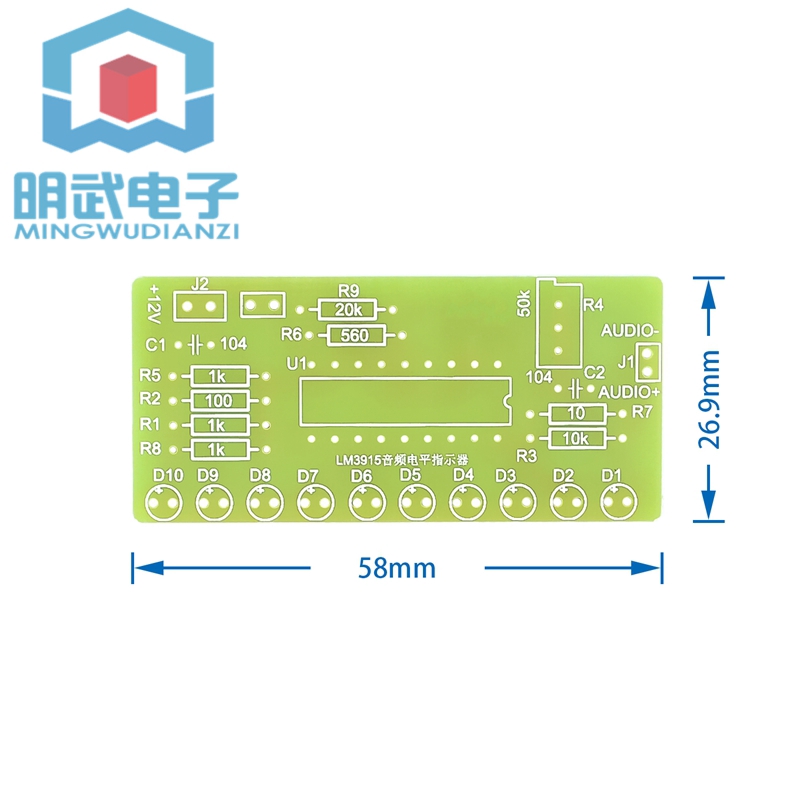 Bộ dụng cụ đào tạo hàn âm thanh 2482lm3915 10