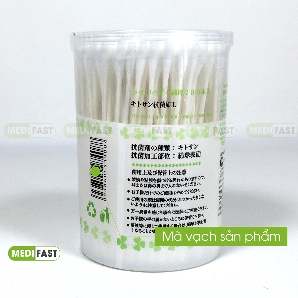 Tăm bông cho bé - Life - nhập khẩu từ Nhật Bản - Hộp 200 chiếc