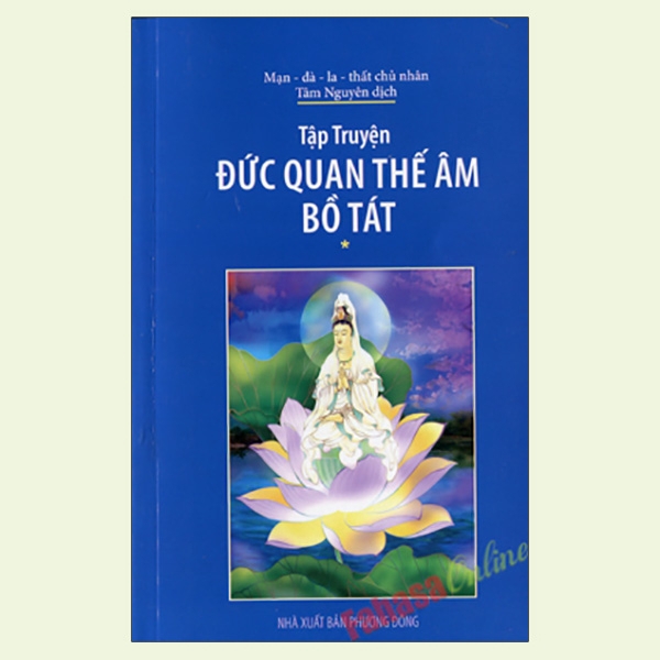 Sách - Tập Truyện Đức Quan Thế Âm Bồ Tát -Tập 1