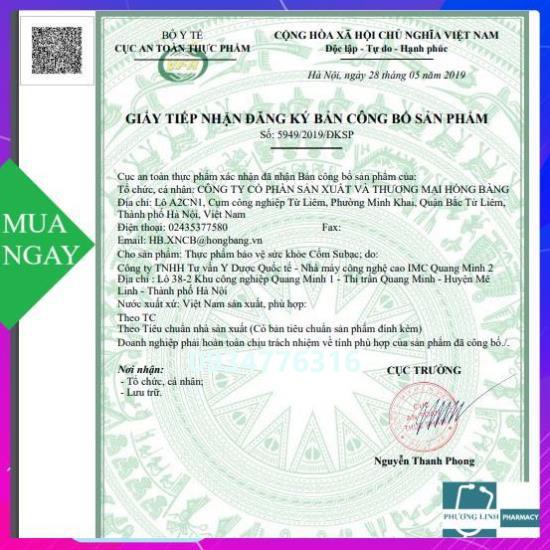 Cốm Subạc hỗ trợ tăng sức đề kháng, giúp làm lành vết thương, hộp 15 gói