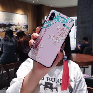 Ốp diên hi công lược