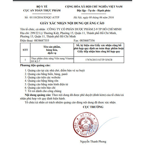 Vitamin D3 K2 Mk7 cho bé từ sơ sinh của Anh