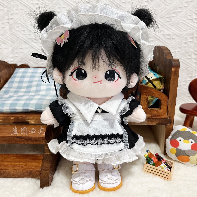 Spot cotton doll no attribute 20cm cm baby dress maid skirt doll change dress