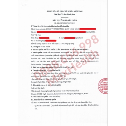 NƯỚC MÁT GAN THIÊN MA LÊN MEN  – MAXHEALTH