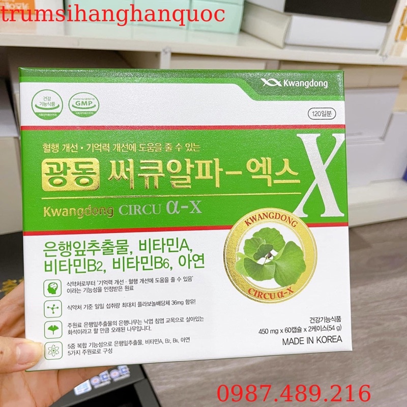 Viên uống bổ não Kwangdong Circu hộp 120 viên của Hàn Quốc