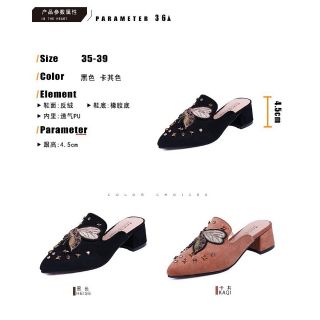 (Hàng order 5 ngày) giày nữ bit mũi con ong