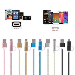 Cáp Sạc Usb 2.0 Đầu Cắm Sang Usb 3.1 Type C & Micro Usb 2 Trong 1