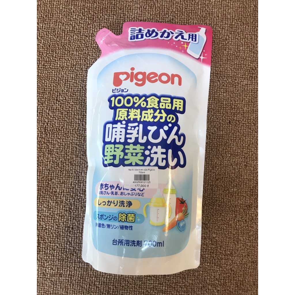 Nước Rửa Bình Sữa Cho Bé Pigeon Nhật Bản 700ml ( Dạng Túi) - Hàng Nội Địa Nhật, dùng vệ sinh bình sữa, núm ti hằng ngày