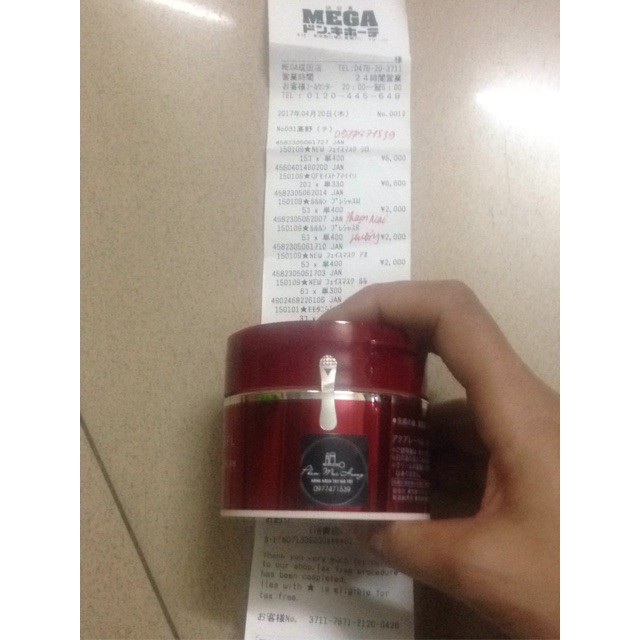 Kem dưỡng 5 trong 1 của Shiseido Aqualabel hũ đỏ to