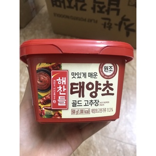 Tương Ớt Hàn Quốc CJ 500G