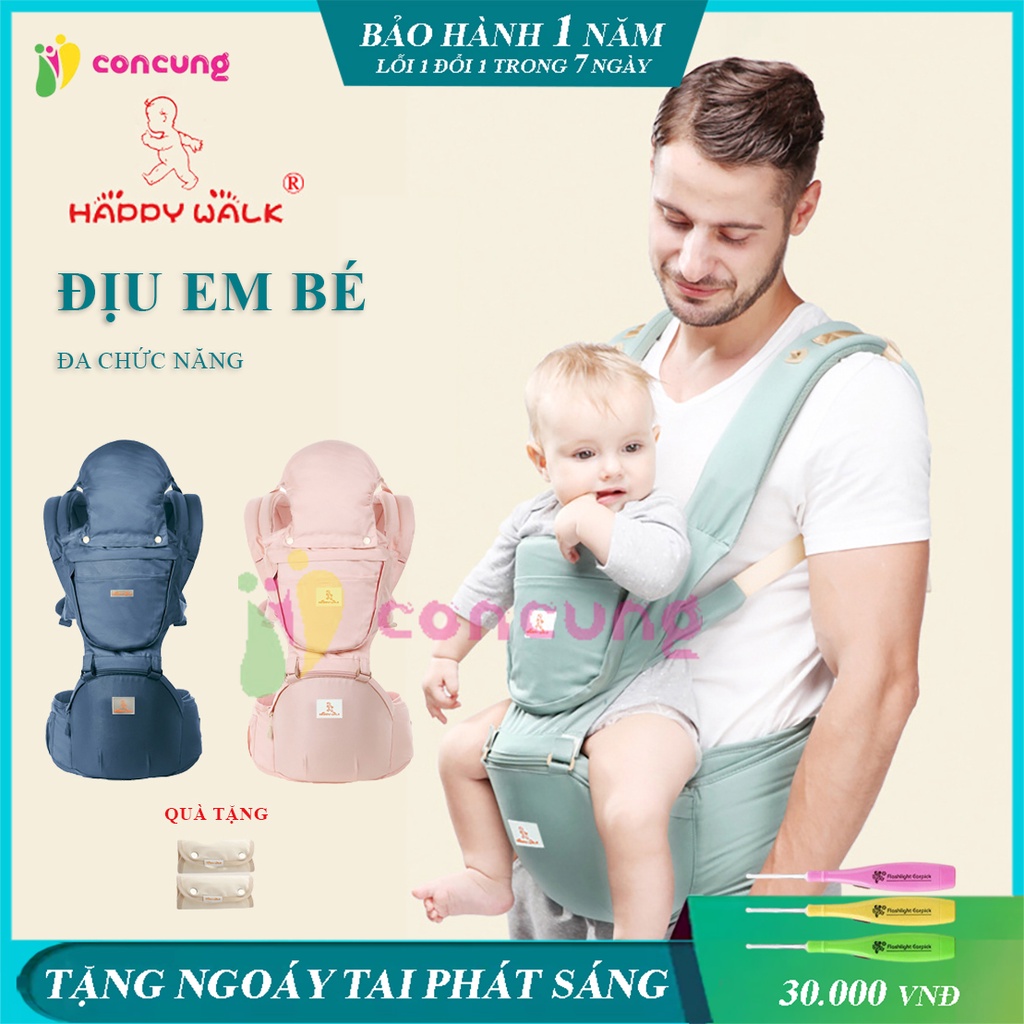 Địu em bé đa chức năng, địu ngồi đa năng 12 tư thế, địu em bé có đỡ cổ, ghế ngồi hộp tì để đồ tiện dụng chống gù cho bé