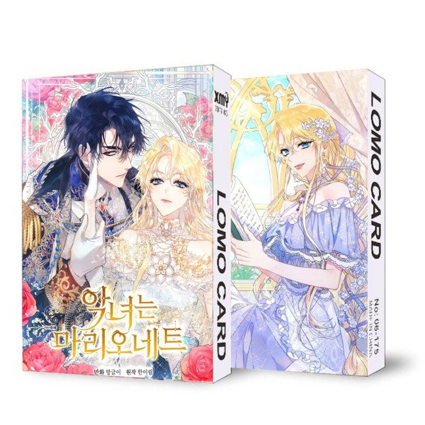 (không kèm hộp) Hộp ảnh lomo Ác Nữ Chỉ Là Một Con Rối in hình manhwa anime chibi xinh xắn 30 tấm