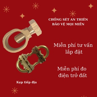 Ốc xiết cáp đồng (kẹp cọc tiếp địa vào dây tiếp địa) quả trám và chữ U