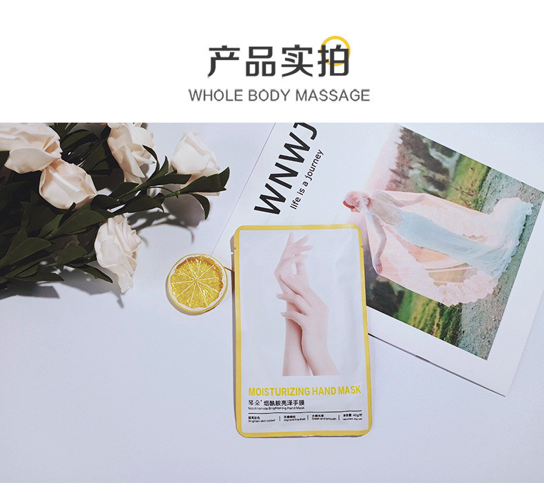 (Hàng Mới Về) Cặp Mặt Nạ Tay Nicotinamide Tẩy Tế Bào Chết Dưỡng Ẩm Da Tay 35g | BigBuy360 - bigbuy360.vn