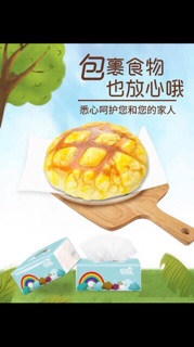 khăn giấy khô mềm mịn - dai