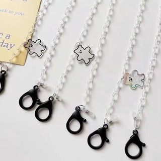 Dây Đeo Mặt Nạ Kiểu Hoạt Hình Nhật Hàn Sáng Tạo