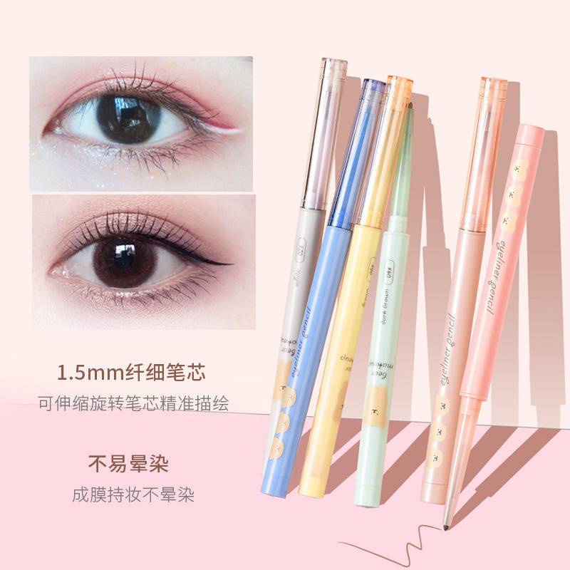 Bút Kẻ Mắt Dạng Gel Mềm Mịn Lâu Trôi Chống Thấm Nước Lên Màu Chuẩn