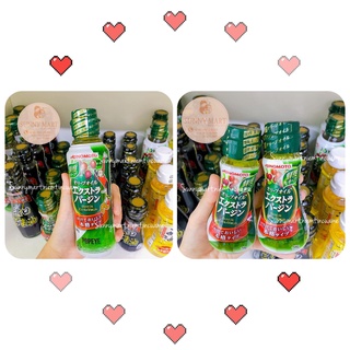Dầu oliu Ajinomoto Olive Extra Virgin Nhật 70g và 200g