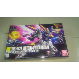 Mô hình lắp ráp HG UC 1/144 Victory 2 Gundam