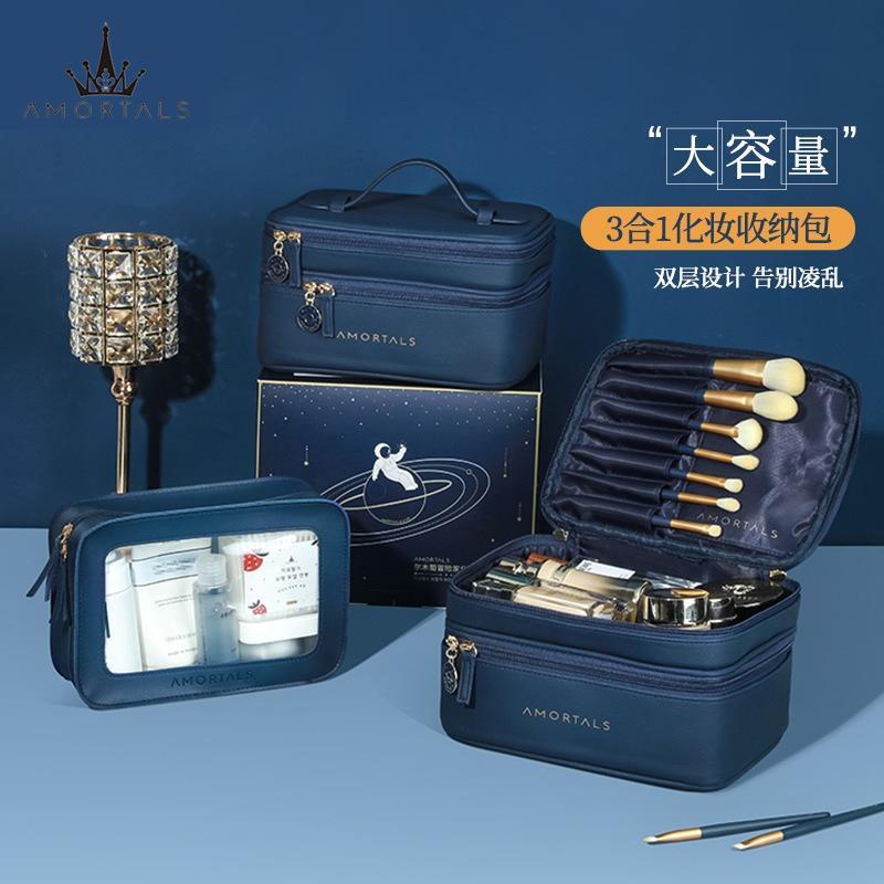 Túi Đựng Mỹ Phẩm / Đồ Vệ Sinh Cá Nhân Mang Đi Du Lịch Cao Cấp Phong Cách Mới