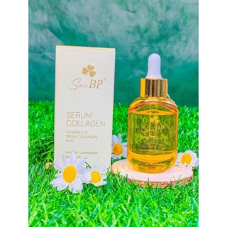 Serum collagen 100%