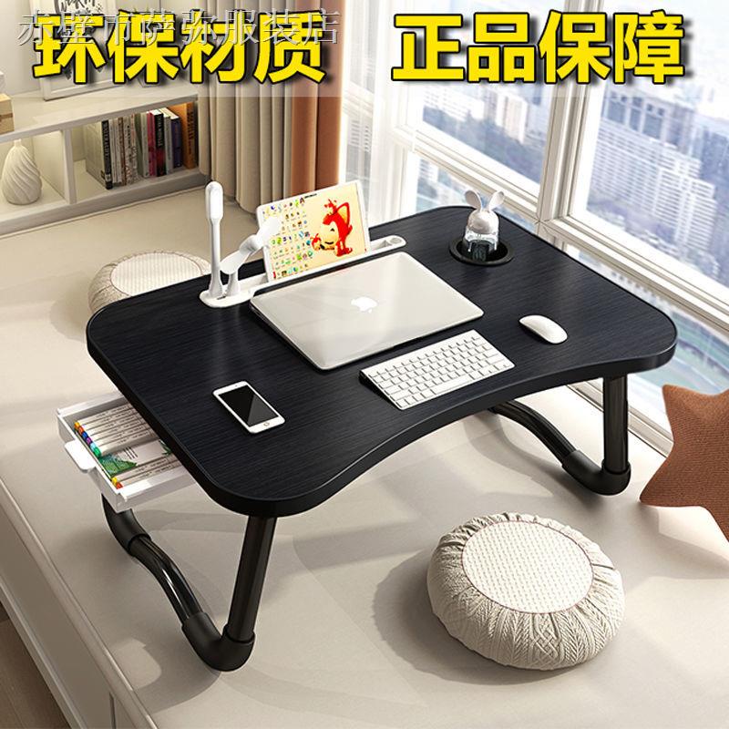 Bàn xếp học bài tích hợp bàn ăn nhất định phải có cho ký túc xá sinh viên / phòng ngủ