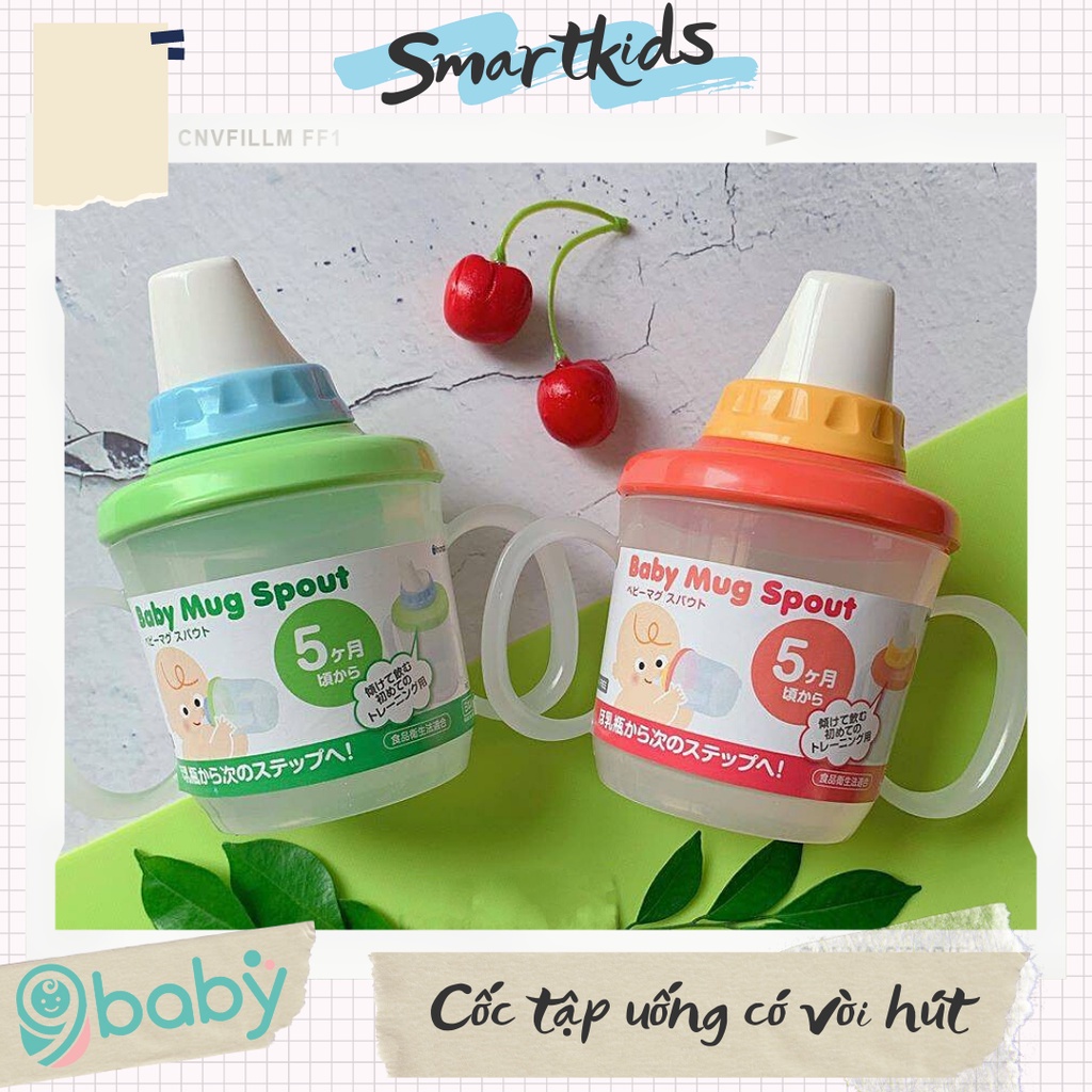 [ẢNH THẬT + VIDEO]  Cốc tập uống có tay cầm, vòi hút chống sặc Baby Spout Inomata Nhật Bản 230ml