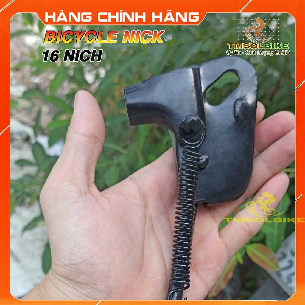 Chân Chống Xe Đạp Trẻ Em Cho Bánh 16inch