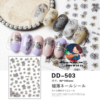 Nail sticker - dán móng tay cánh hoa