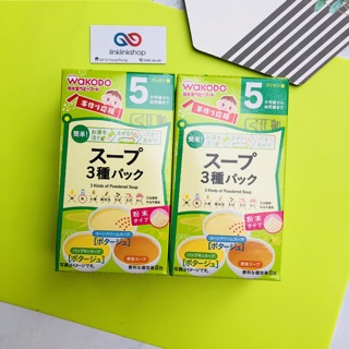 🍃🍃BỘT ĂN DẶM WAKODO - cho bé từ 5 tháng trở lên🍃🍃