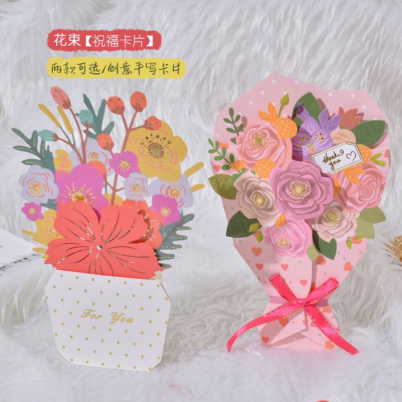 Thiệp Chúc Mừng Tốt Nghiệp 3D Hình Hoa