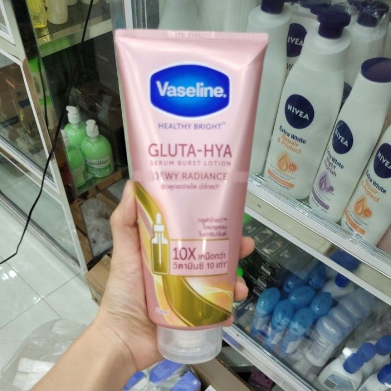Sữa dưỡng thể trắng da Vaseline Healthy Bright Gluta-Hya Serum Burst Lotion 330ml