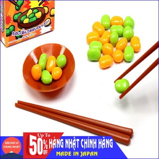 Bộ đồ chơi gắp hạt đậu cho bé Hàng Nhập Khẩu Từ Nhật