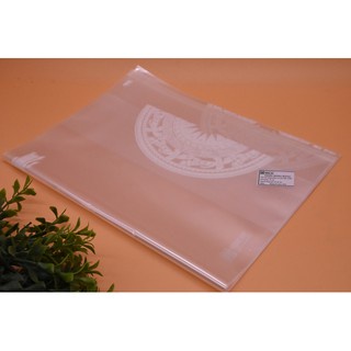 Bọc vở Hồng Hà A4 một thếp 10 chiếc - HOKAMI Store