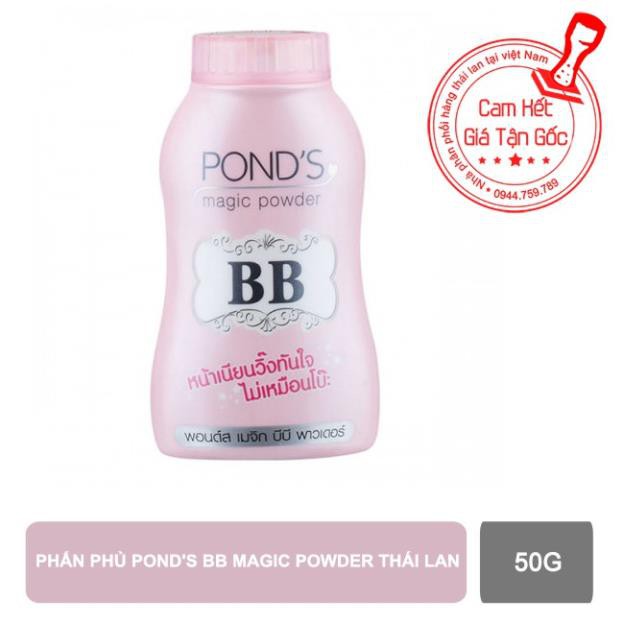 Phấn phủ Pond's BB Magic Powder thái lan