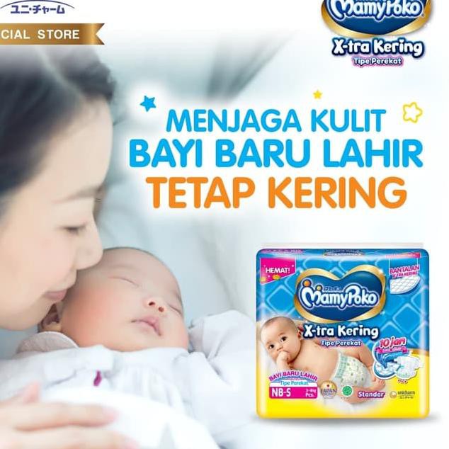 Tã Giấy Dán Tiêu Chuẩn X Mamypoko Nb-s 44