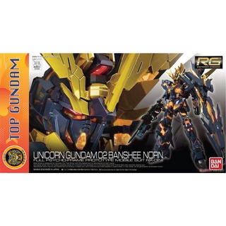  Mô Hình Lắp Ráp RG 1 144 Gundam Unicorn 02 Banshee Norn 