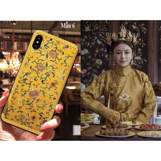ỐP DIÊN HY CÔNG LƯỢC DÀNH CHO IPHONE