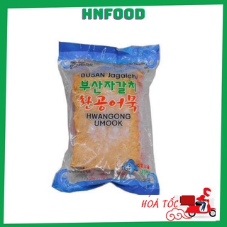Chả cá Hàn Quốc - Chả cá mỏng làm tokbokki, xiên que