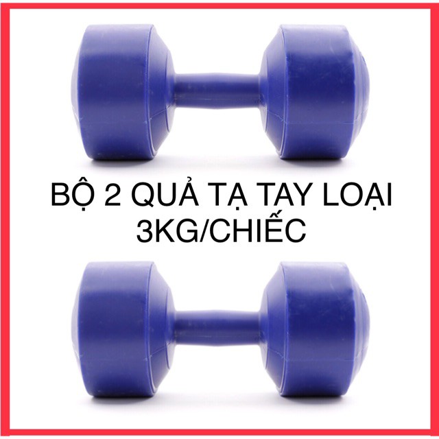 Bộ 2 quả tạ tay nhựa loại 3kg/quả [Sasuke shop]
