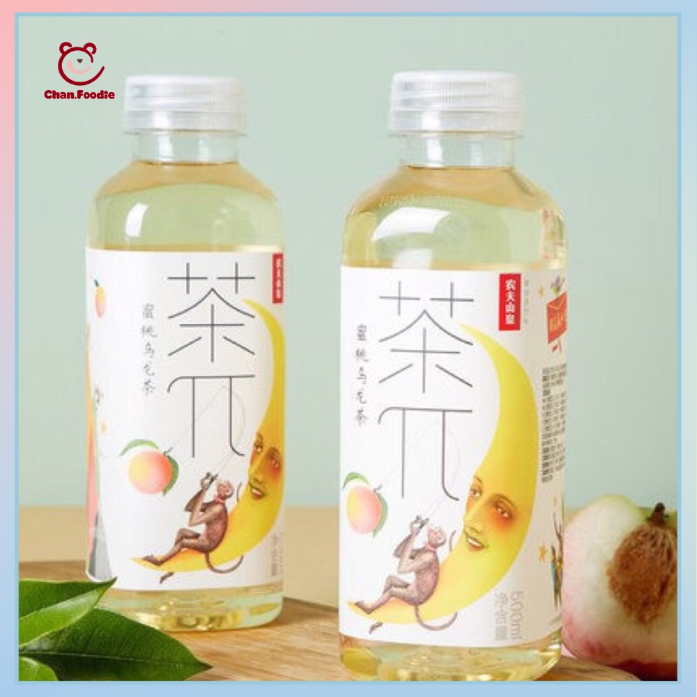 Trà trái cây Nongfu Spring - Trà hoa quả Nông Phu Sơn Tuyền giải nhiệt thanh mát - Dạng chai 500ml