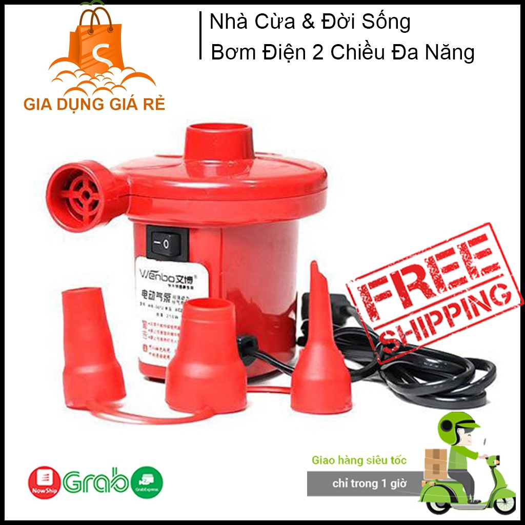 Bơm Điện Cầm Tay 2 Chiều 220V, Bơm Hút Chân Không, Bơm Bể Bơi, Bơm Ghế Hơi - Bảo Hành 6 Tháng